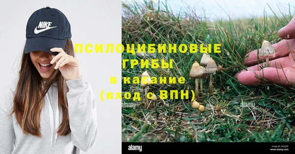 мефедрон VHQ Армянск