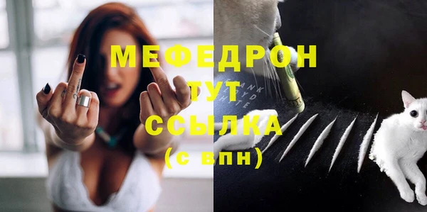 ECSTASY Арсеньев