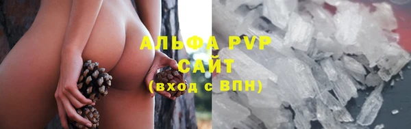ECSTASY Арсеньев