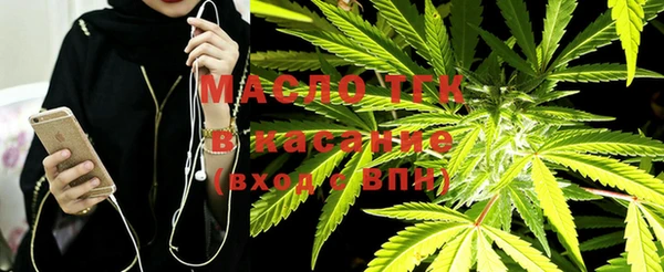 ECSTASY Арсеньев