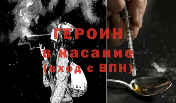 ECSTASY Арсеньев