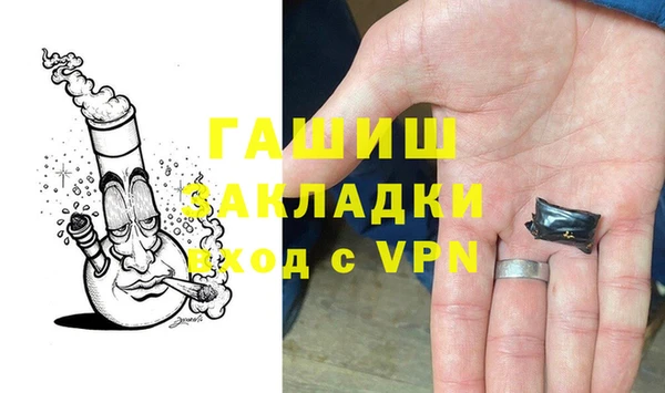 ГАЛЛЮЦИНОГЕННЫЕ ГРИБЫ Аркадак