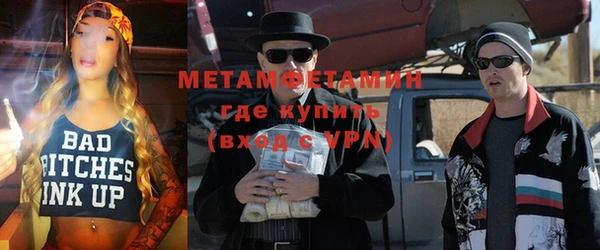 ECSTASY Арсеньев