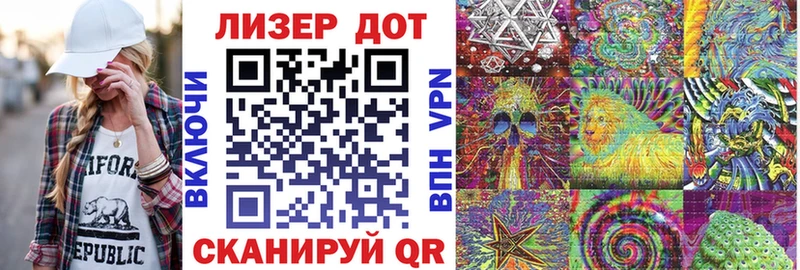 Марки NBOMe 1500мкг цены Нюрба